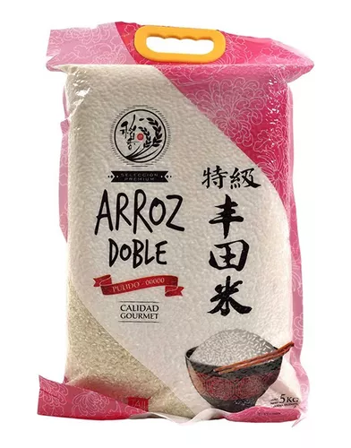 Arroz Para Sushi Valle Imperial 1 Kilo Argentina !