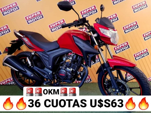 Yumbo Gtr 125 Financiacion 100% Tomamos Tu Moto Usada !!