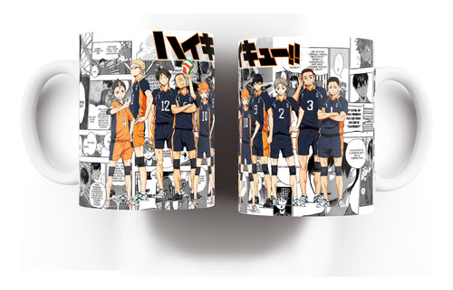 Equipo Karasuno Haikyuu Taza Personalizada Anime Mod8