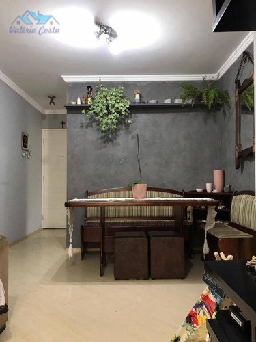 Imagem 25 de 29 de Apartamento À Venda, 65 M² Por R$ 400.000,00 - Jardim Marajoara - São Paulo/sp - Ap1335