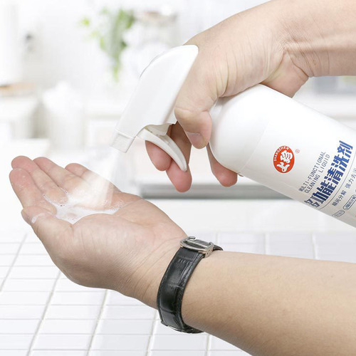 Limpiador De Manchas De Aceite Pesado B Foaming, Limpiador E