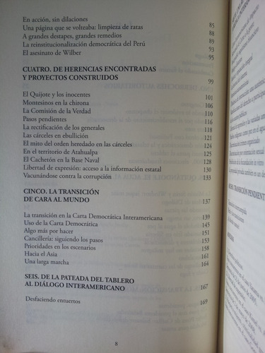 Diego García Sayán - Cambiando El Futuro - Testimonios (Usado)