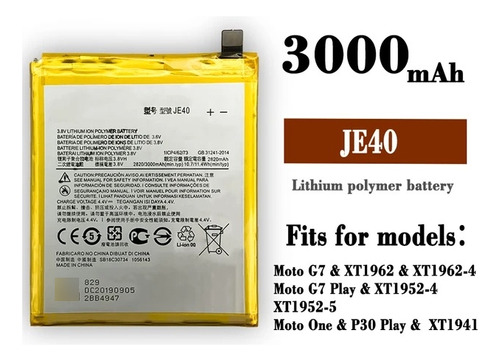 Bateria Pila Motorola Je40 G7 G7 Play Moto One P30 Play