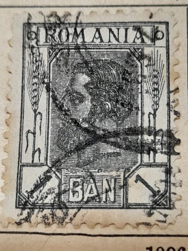 Estampilla Rumania 7543 (a2)