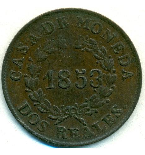 Buenos Aires Argentina Moneda Cobre Dos Reales 1853 Hermosa