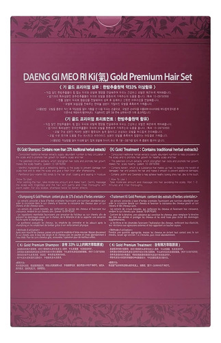 Daeng Gi Meo Ri - Conjunto De Shampoo E Tratamento Ki Gold P