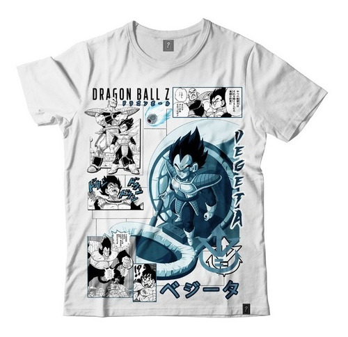 Remera Dragon Ball Z  Vegeta / Serigrafia Algodon Peinado