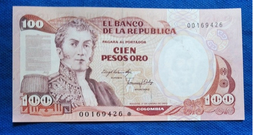 Billete Reposición De 100 Pesos Años 1983, Primera Fecha 