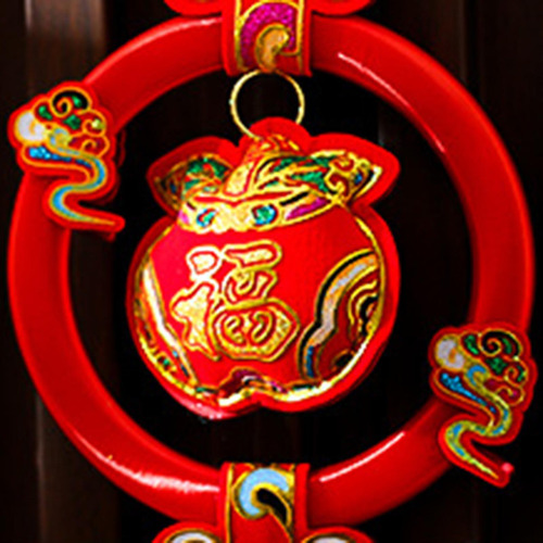 2025 Ano Novo Chinês Ornamento Festival Lunar Da Estilo B