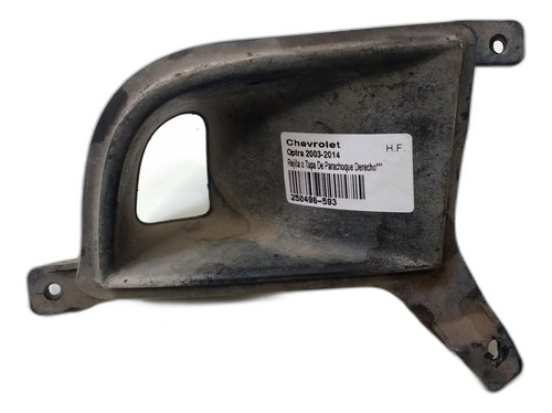 Tapa O Bisel Neblinero Derecho Chevrolet Optra 2003-2014