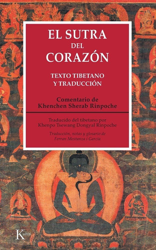 Libro El Sutra Del Corazon - Khenchen Sherab Rinpoche