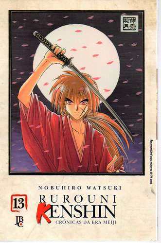 Rurouni Kenshin 13 - Jbc - Bonellihq Cx376 C22