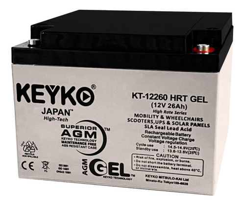 Bateria 12v 26ah Equipos Medicos - Respaldo Energía Keyko