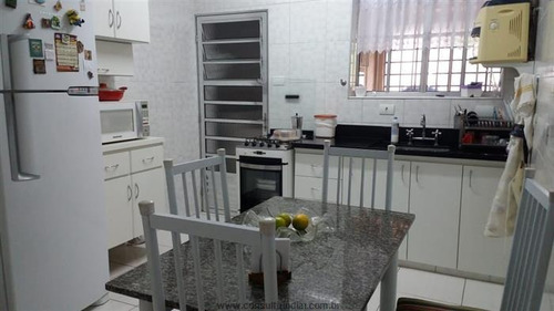 Imagem 11 de 17 de Casas Comerciais À Venda Em Jundiaí/sp - Compre O Seu Casas Comerciais Aqui! - 1449360