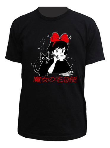 Remera Studio Ghibli Kiki's Delivery Service