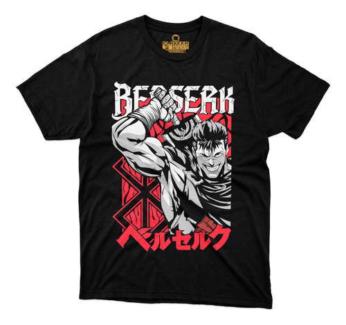 Playera Berserk Guts Espadachin Poster Anime Manga 