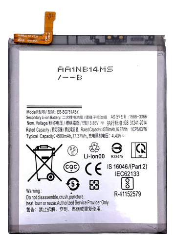Bateria Compatible Samsung A52s A528 A52 A525 Eb-ba525aby