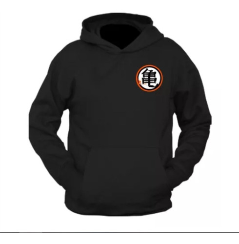 Buzo Hoodie Con Capucha Goku Dragon Black Ball Oferta