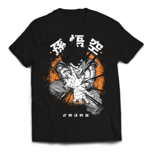 Camiseta Goku Kame Hame Ha Japanese Anime Rock Activity