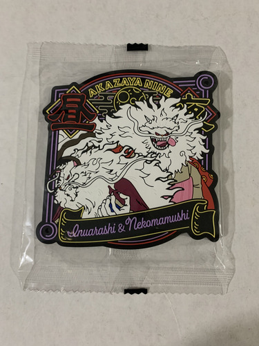 Posavasos Inuarashi & Nekomamushi One Piece Original Mod 1