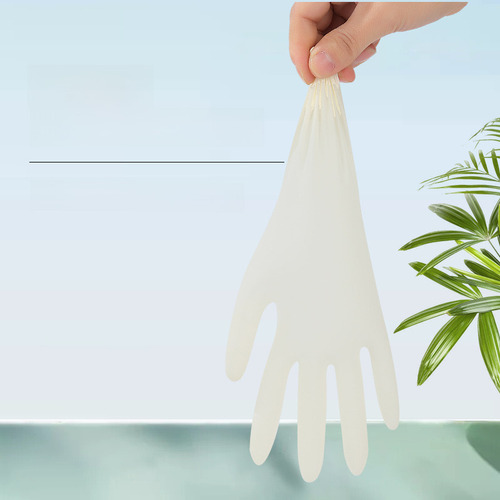 Guantes De Nitrilo De Alta Elasticidad En Caja S 100 Pzs.