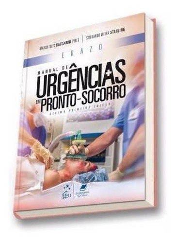 Erazo Manual De Urgências Em Pronto Socorro