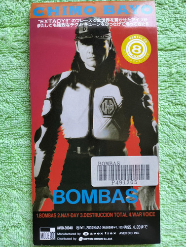 Eam Cd Maxi Single Chimo Bayo Bombas 1992 Edicion Japonesa