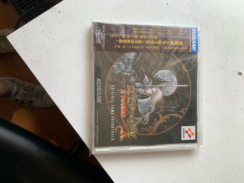 Castlevania Symphony Of The Night Ost , Cd