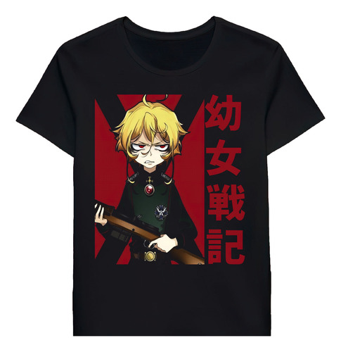 Remera Tanya Von Degurechaff Youjo Senki Anime 93779367