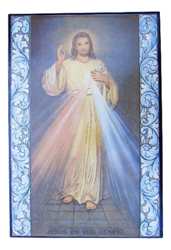 Mayólica Cerámico Jesús Misericordioso - 20 X 30