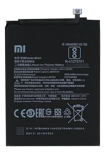 Bateria Xiaomi Redmi Note 7 / Note 7 Pro Bn4a Certificada