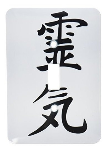 3drose Lsp_154525_1 Simbolo Kanji Japones Para El Metodo 