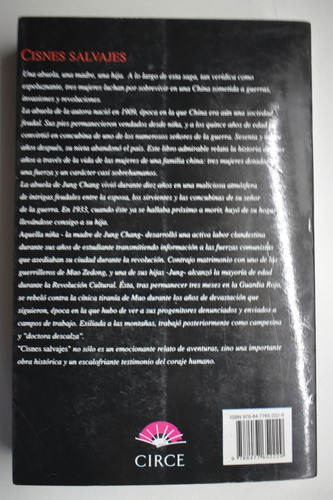Cisnes Salvajes Jung Chang C185 (Usado)
