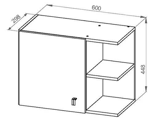 Mueble Limpieza Armario Organizador Multiusos Melamine