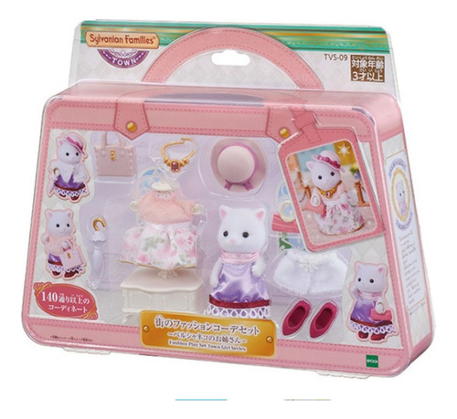 Sylvanian Families Fashion Gato Persa Moda Ternurines