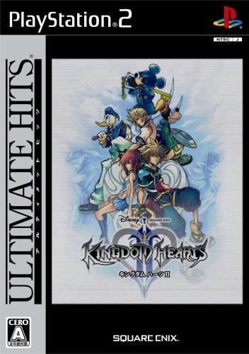 Kingdom Hearts Ii (el Resultado Ultimate) Japón Importación.
