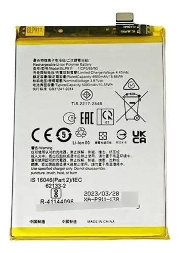 Bateria Pila Realme 9i Blp-911 Oppo Realme V25 / Realme 9pro