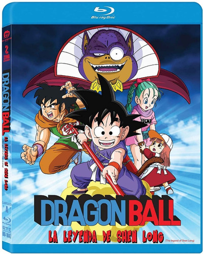 Dragon Ball La Leyenda De Shen Long Blu Ray Pelicula Nuevo