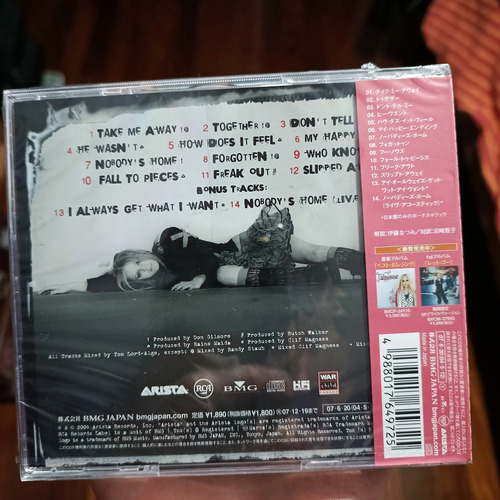 Avril Lavigne Under My Skin Japones Remasterizado (Usado)