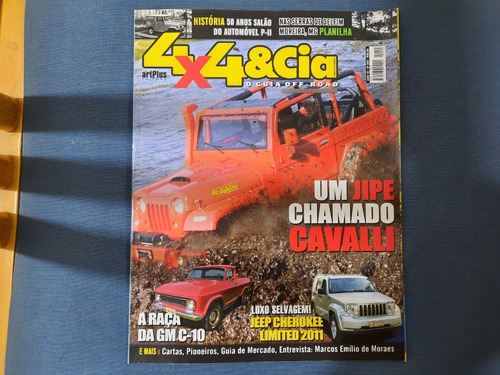 Revista 4x4 & Cia Nº205 Agosto 2010 Jeep Cherokee 2011 R442