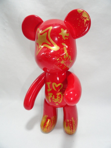 Mc Donalds Urso Popobe 2010 Raro Grande 25cm Coleção (Usado)