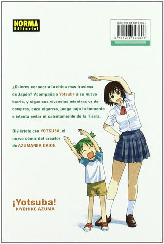Imagen 2 de 6 de ¡yotsuba! 01