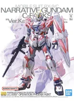 Comprar Model Kit Mg Rx-9\u002Fc Narrative Gundam C-packs Ver. Ka 1\u002F100