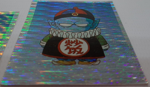 Imagen 6 de 9 de Figuritas Dragon Ball Z Holograma 1997 Mint Lote X 3 Ro 213