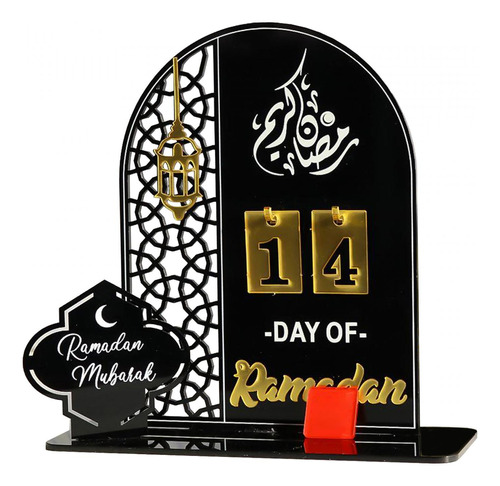 Calendario De Adviento De Ramadán, Placa Decorativa Negro