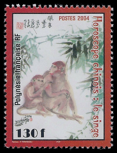 Fauna - Año Del Mono - Polinesia Francesa - Mint