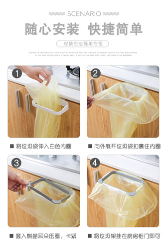 Soporte Para Bolsas De Basura De Plástico Para Colocar Sobre