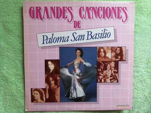 Eam Lp Vinilo Grandes Canciones De Paloma San Basilio 1983 