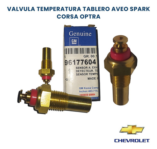 Valvula De Temp De Tablero Chevrolet Aveo Corsa Optra Spark