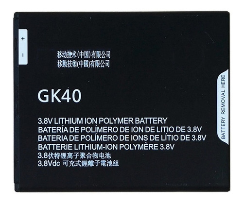 Imagen 1 de 5 de Pila Bateria Mot Gk40 Xt1600 Xt1601 Xt1603 Xt1607 Xt1609 E/g